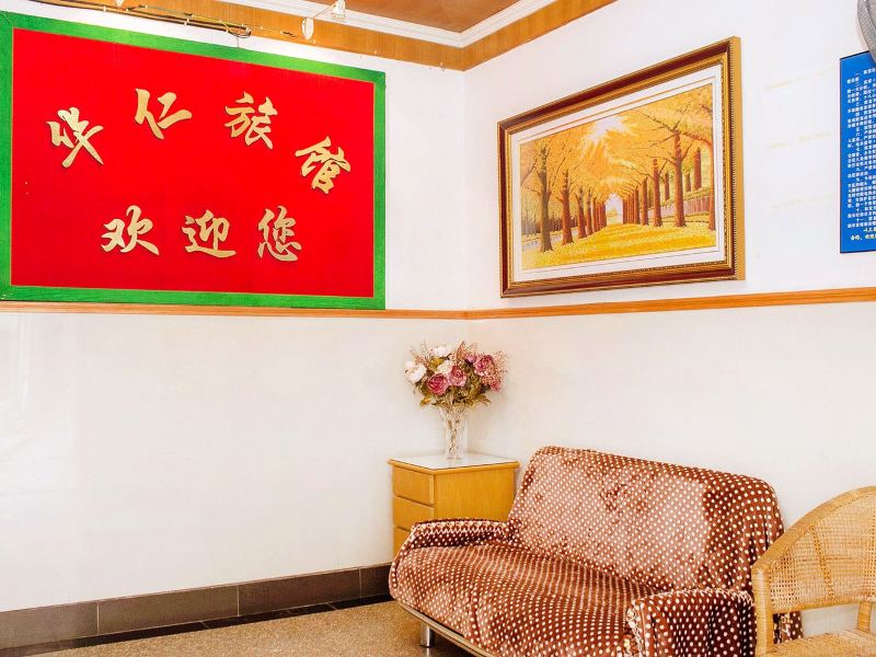 酒店大堂