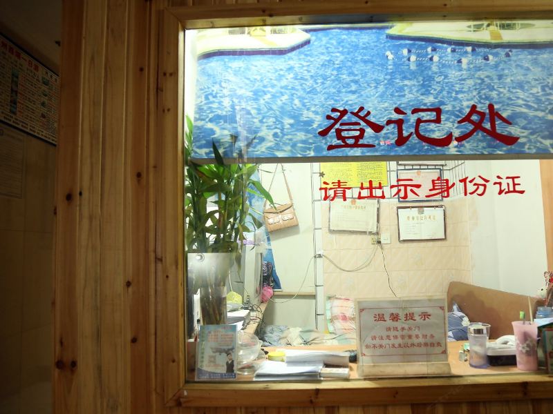 酒店大堂