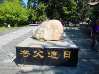 西安-兵马俑旅游纯玩团_西安-兵马俑几日游_去西安-兵马俑跟团游价格