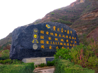 西安-兵马俑旅游纯玩团_西安-兵马俑几日游_去西安-兵马俑跟团游价格