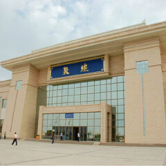 小交通模块 