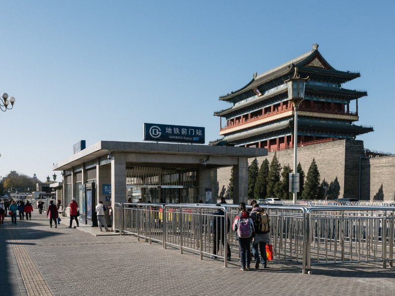 北京天安门前门独栋小楼Loft公寓