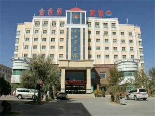 西安兵馬俑游價格_深圳特價西安兵馬俑游_西安兵馬俑游特價團(tuán)