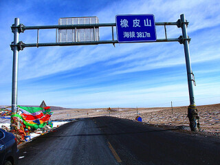 西安兵馬俑游價格_深圳特價西安兵馬俑游_西安兵馬俑游特價團(tuán)