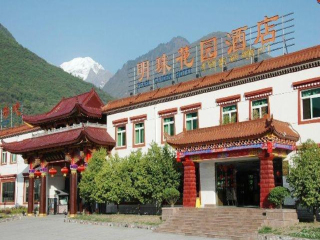 四川稻城亞丁五日游團(tuán)_四川稻城亞丁雙人旅游價(jià)格_四川稻城亞丁旅游報(bào)跟團(tuán)