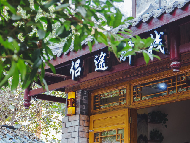 乐山大佛-峨眉山2日游>2到10人mini小团,成都美食街自由逛吃,乐山海美食文化丝图片