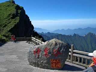 2021去湖北恩施大峽谷旅游團(tuán)報(bào)價(jià)_旅游團(tuán)湖北恩施大峽谷_湖北恩施大峽谷自由行組團(tuán)