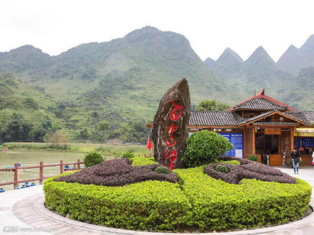 http:\/\/www.tuniu.com\/tour\/210520754