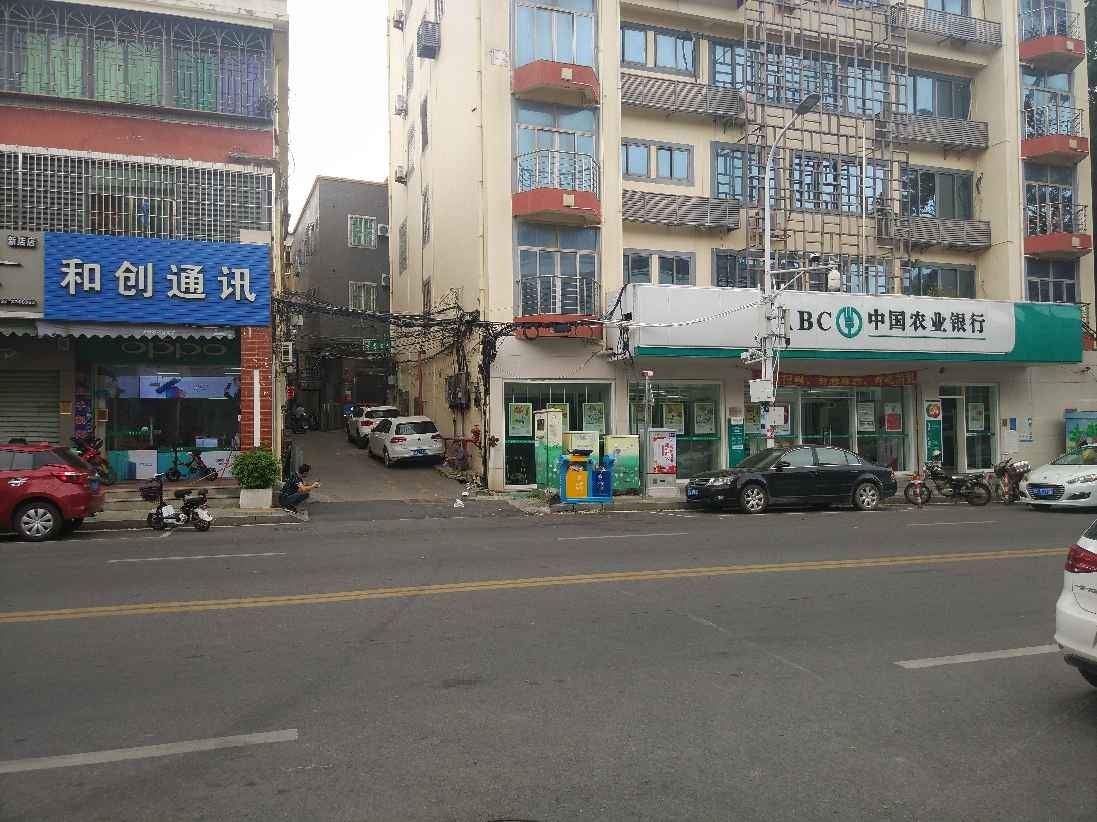 厦门海轩公寓