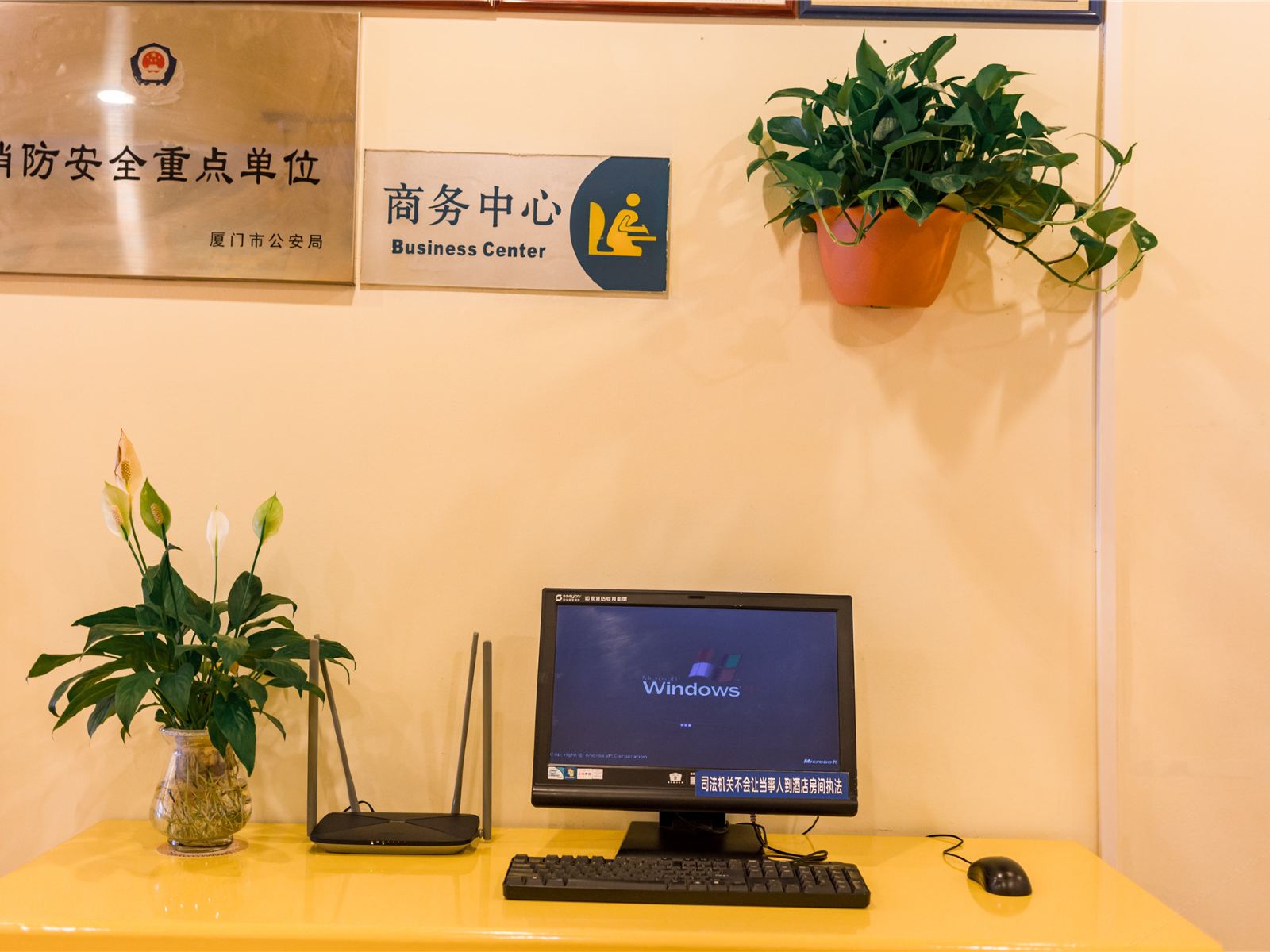 标准双床房B