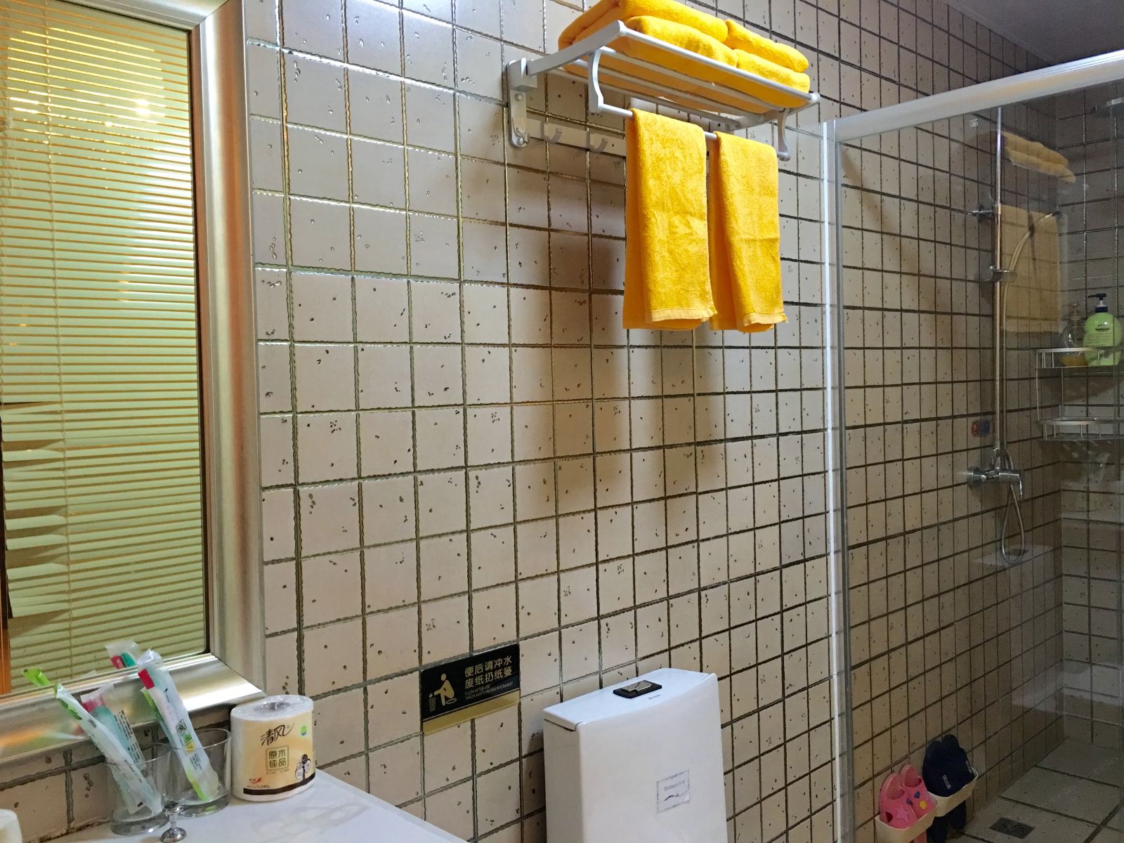 浪漫大床房