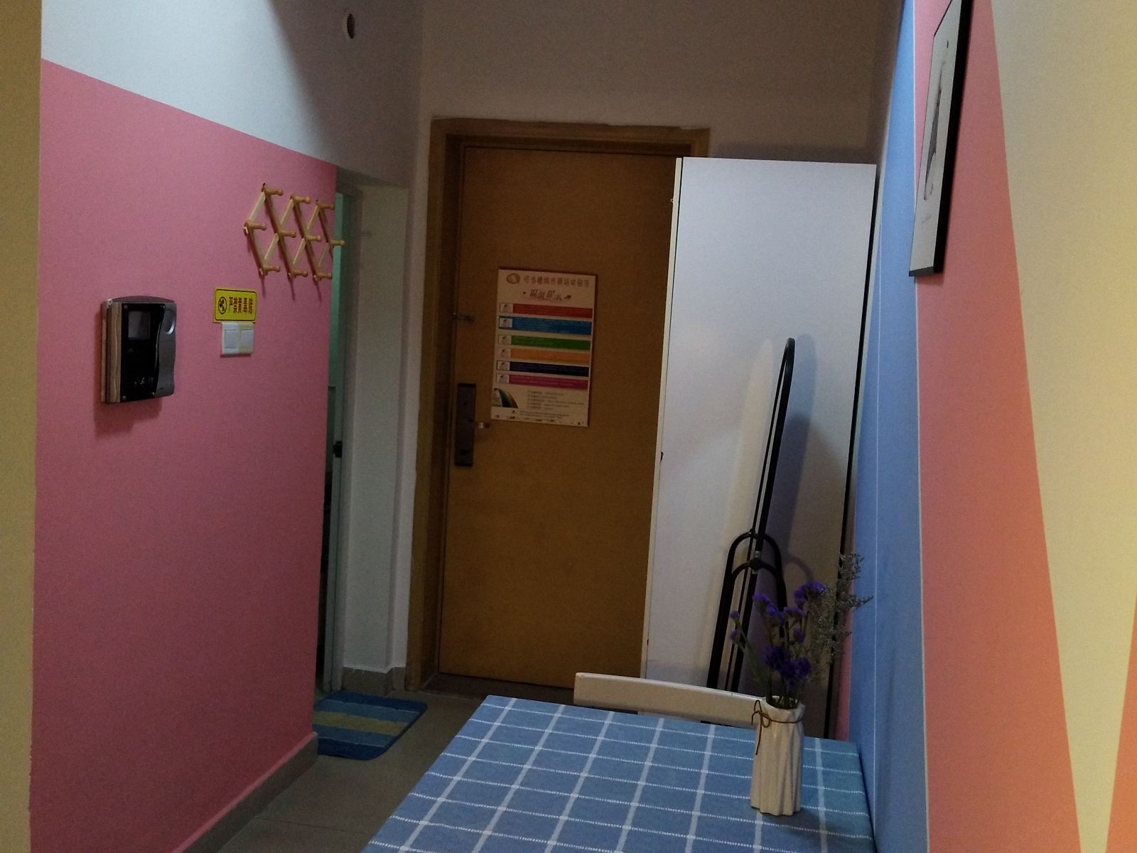 豪华套房