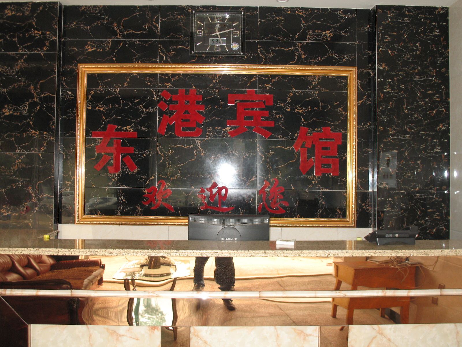 公共区域