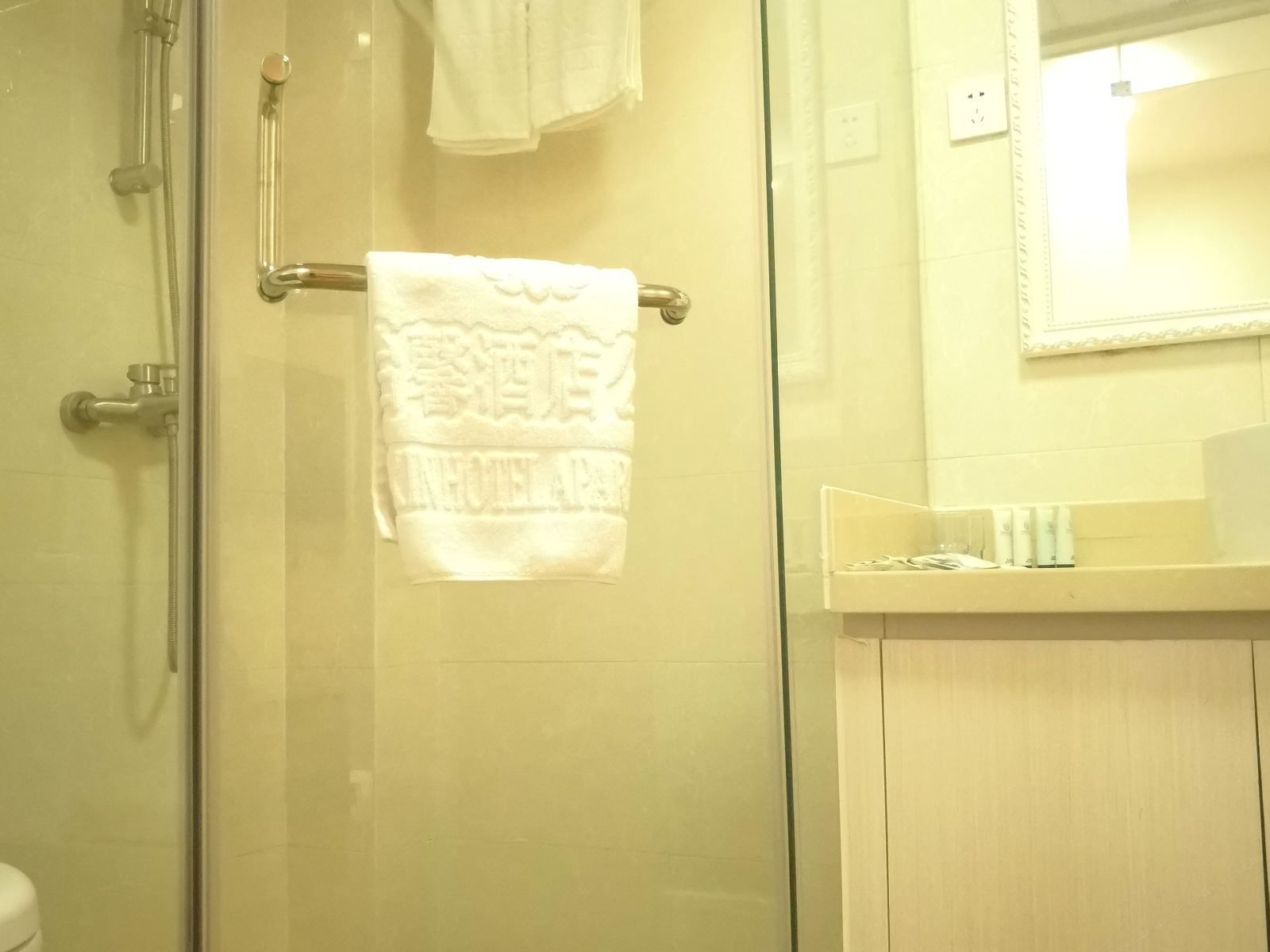 行政大床房