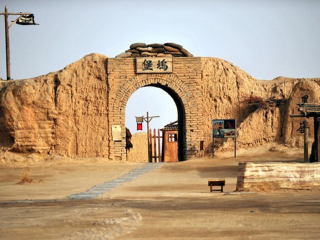 游宁夏_宁夏旅游团价格_去宁夏旅游十一天要多少钱