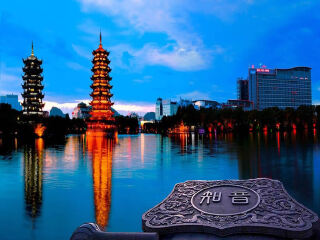 桂林陽朔旅游團(tuán)報(bào)價(jià)自由行_桂林陽朔旅游價(jià)格多少_桂林陽朔跟團(tuán)游與自由行