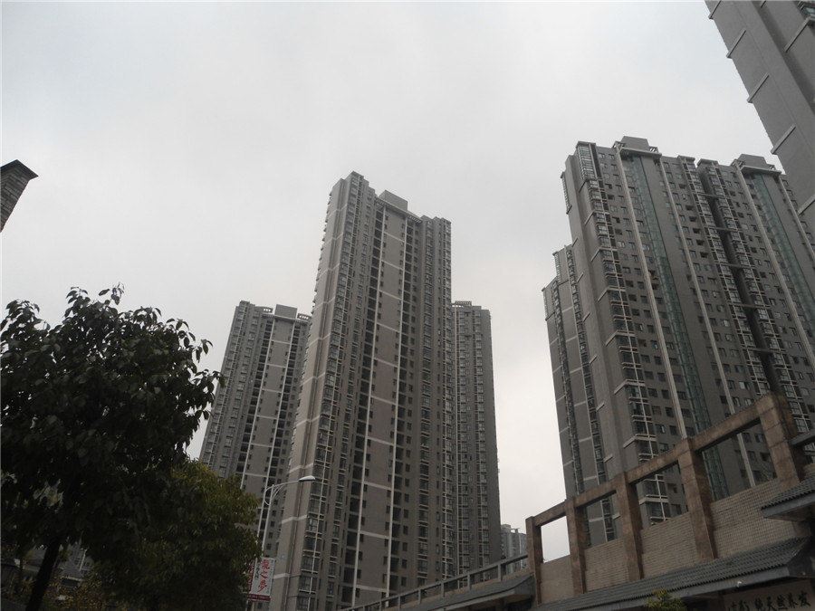 贵阳绿屋公寓