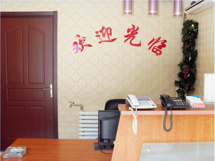 乌鲁木齐万和小宾馆