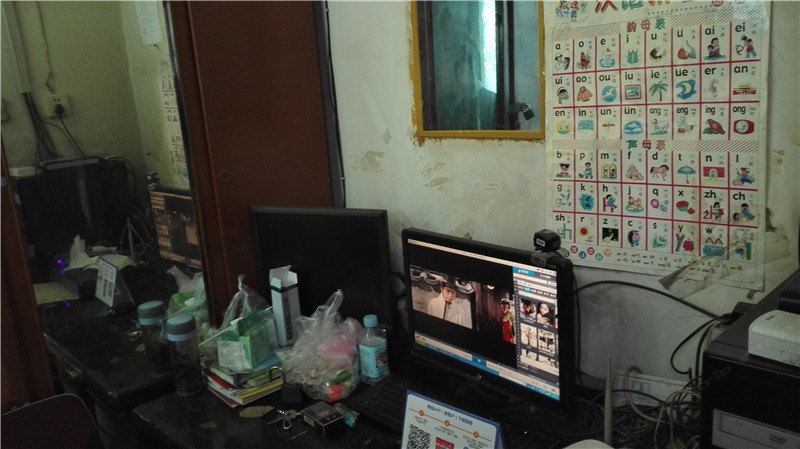 其他