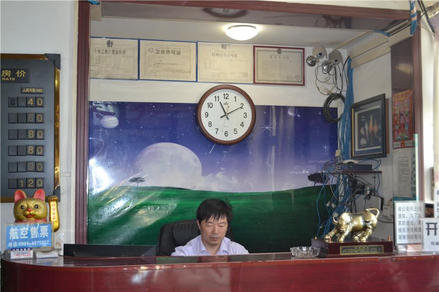 公共区域