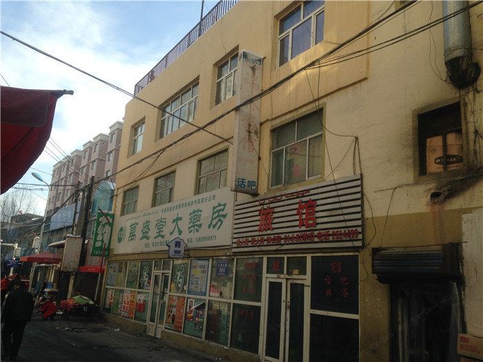 乌鲁木齐瑞林旅馆