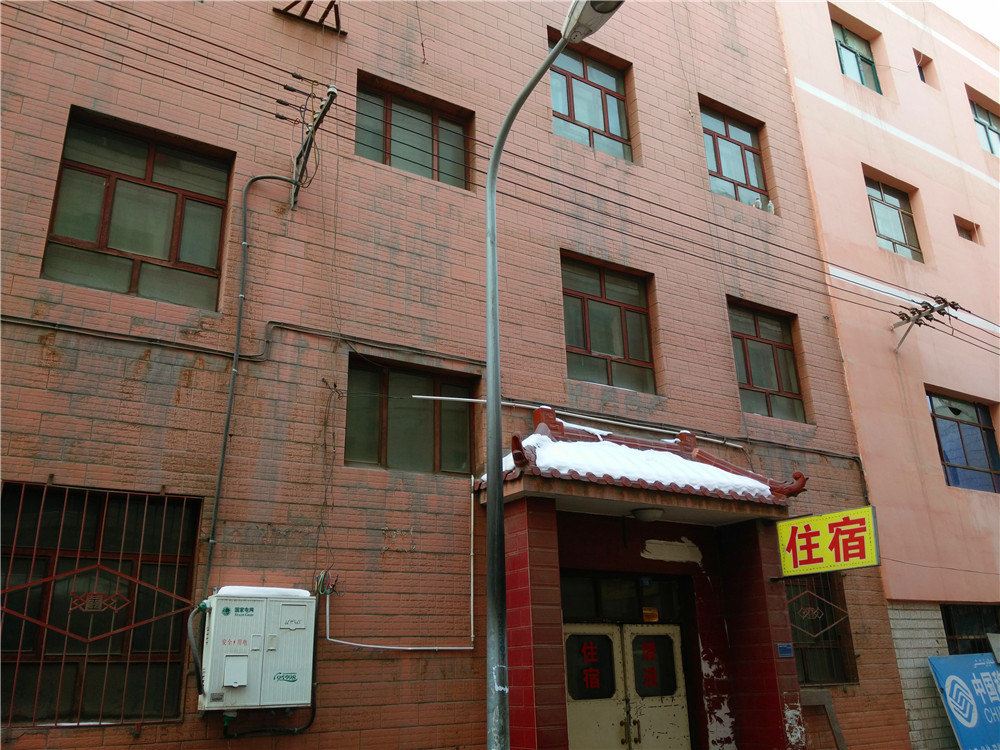 乌鲁木齐天赐大众旅社