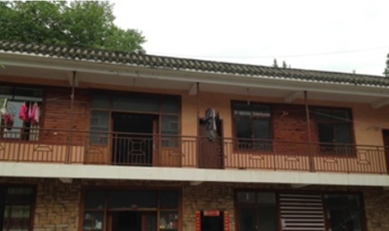 都江堰虹口临山园