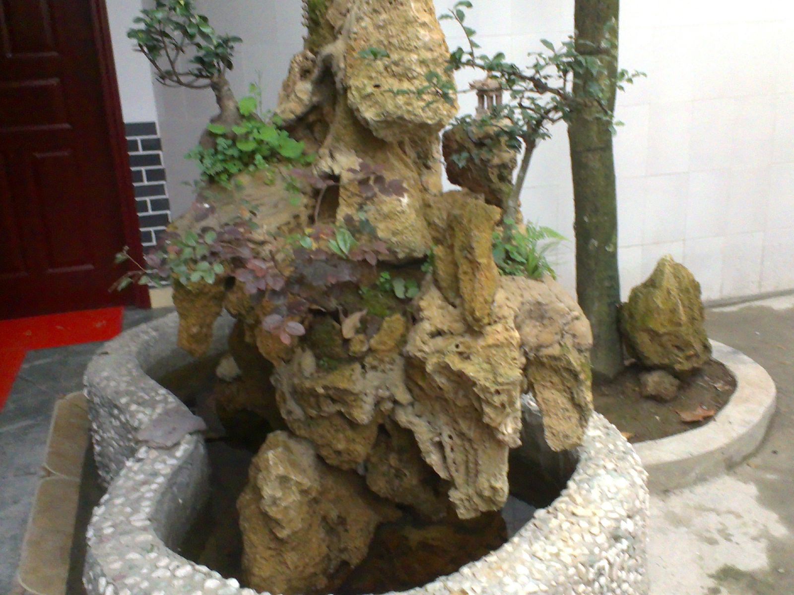 其他