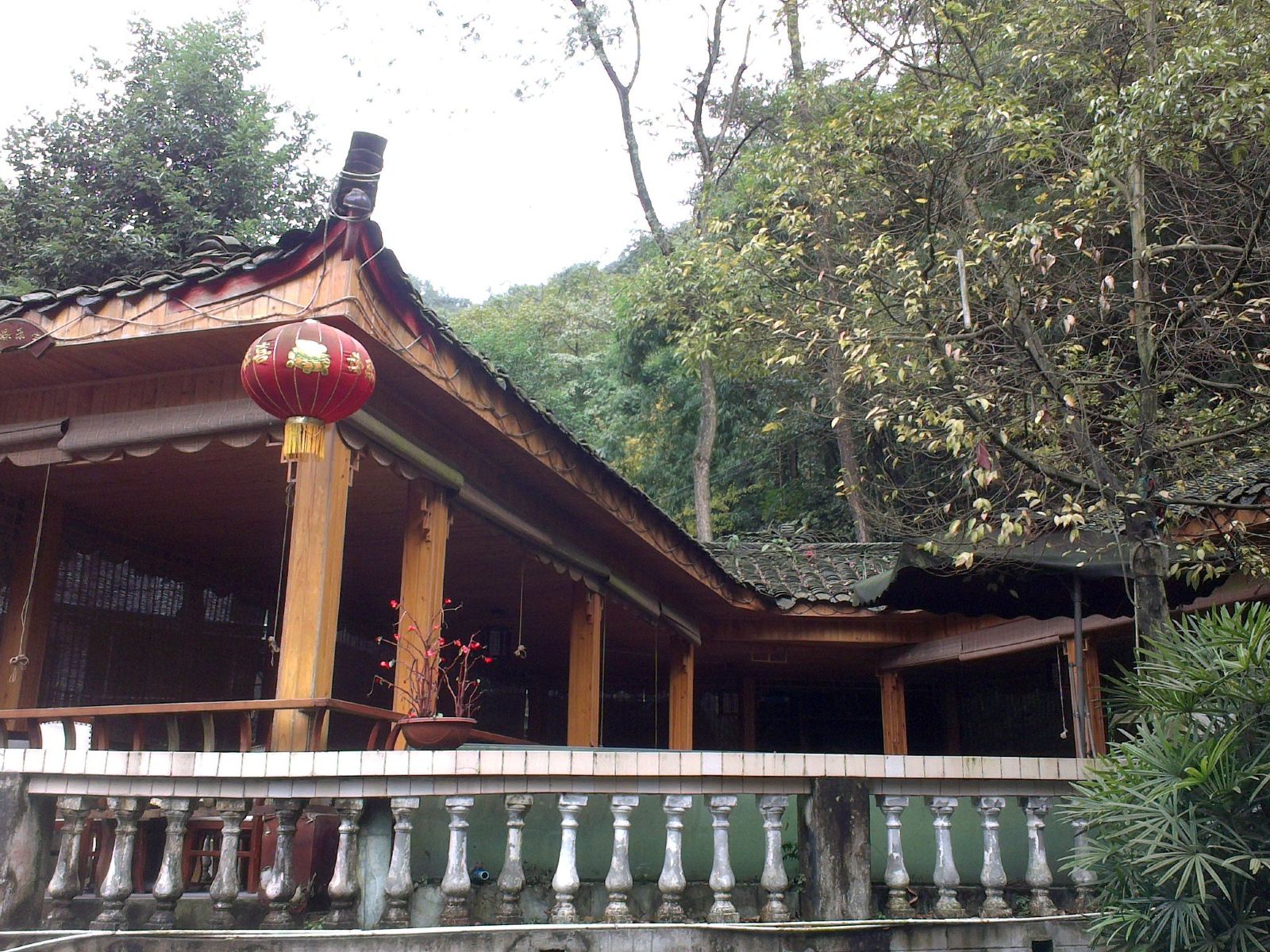 都江堰长寿山庄