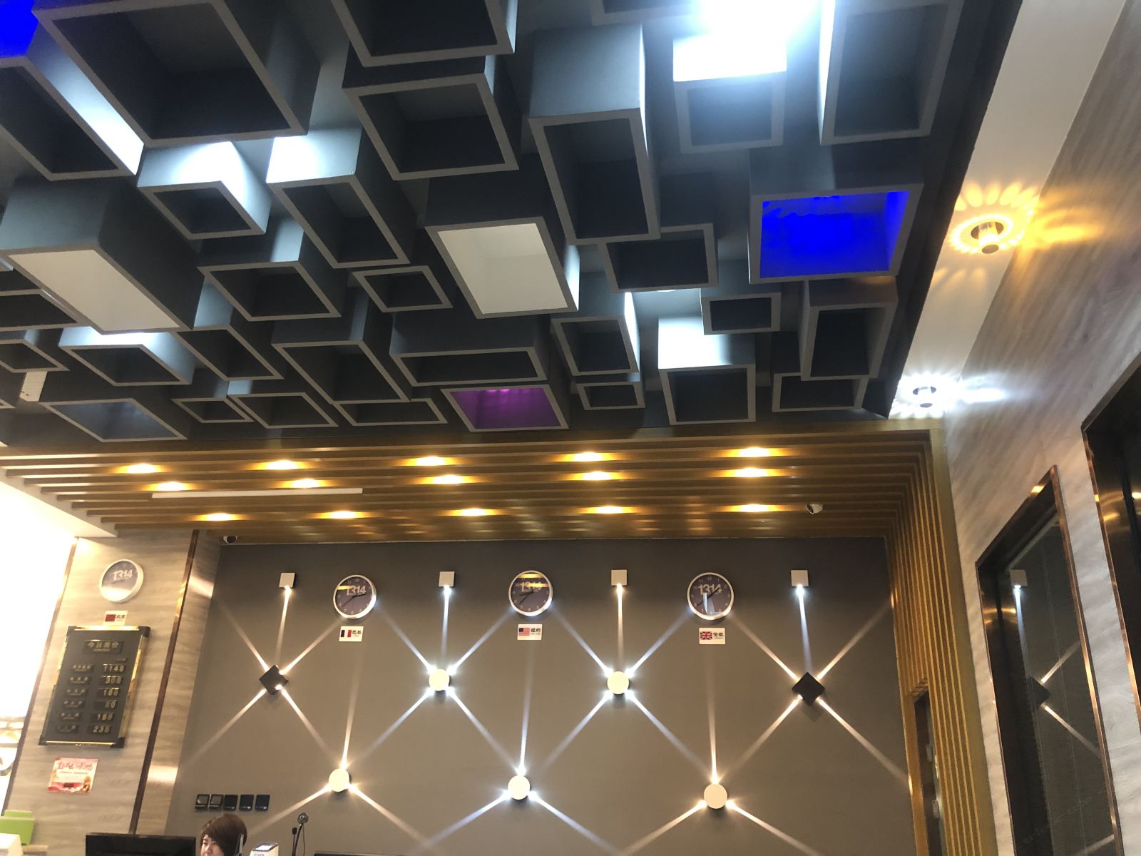 公共区域
