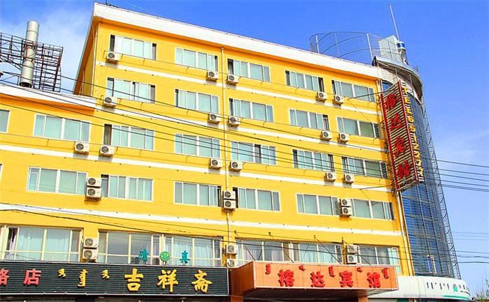 呼和浩特榕达宾馆