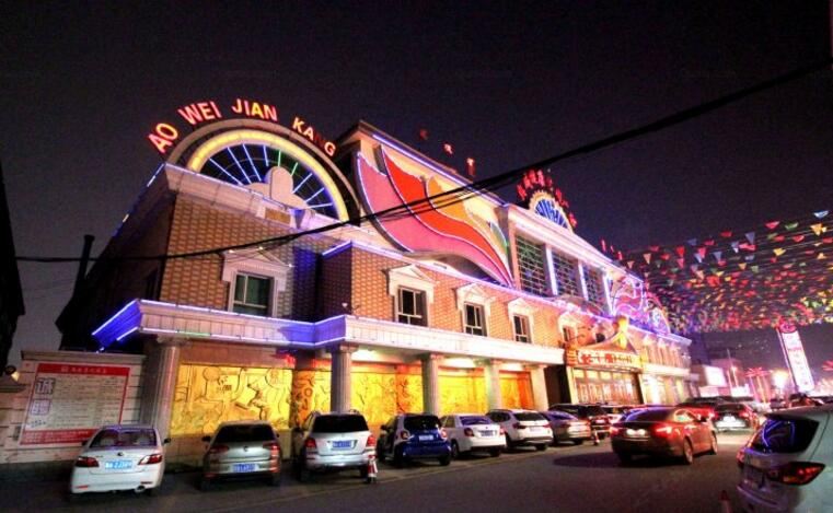呼和浩特奥威蒙元商务酒店
