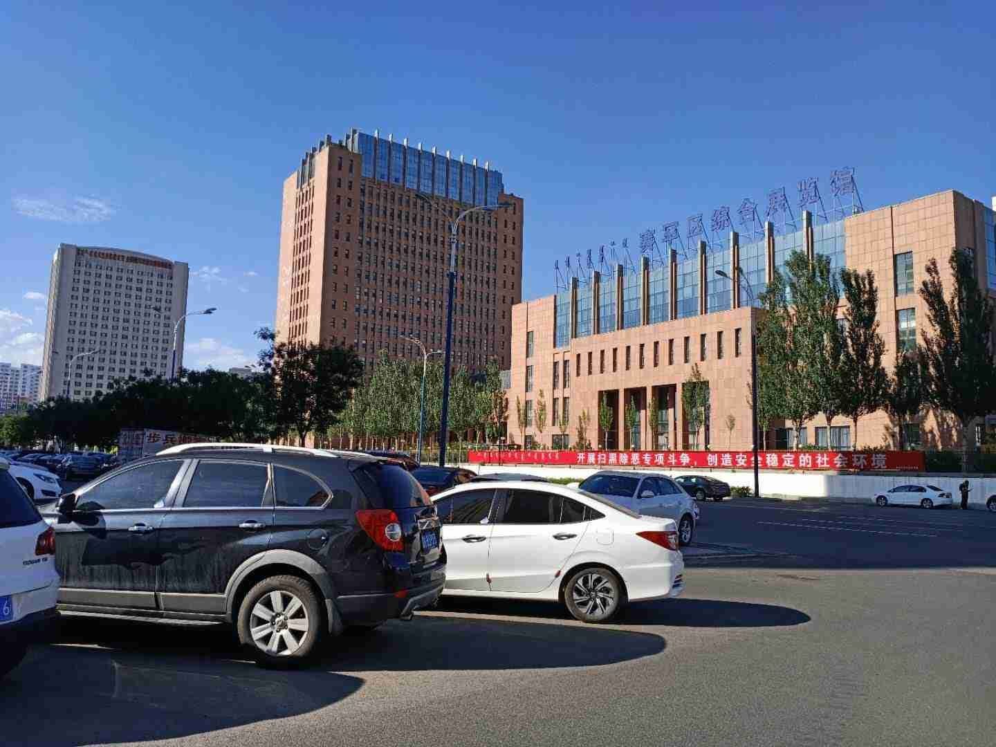 呼和浩特途悦公寓式酒店