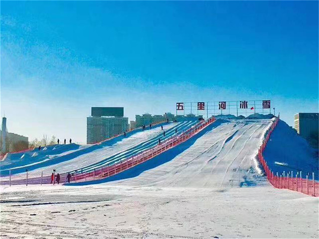  五里河冰雪乐园1日游>小套票 五里河冰雪乐园门票 戏雪园 景观园 舞