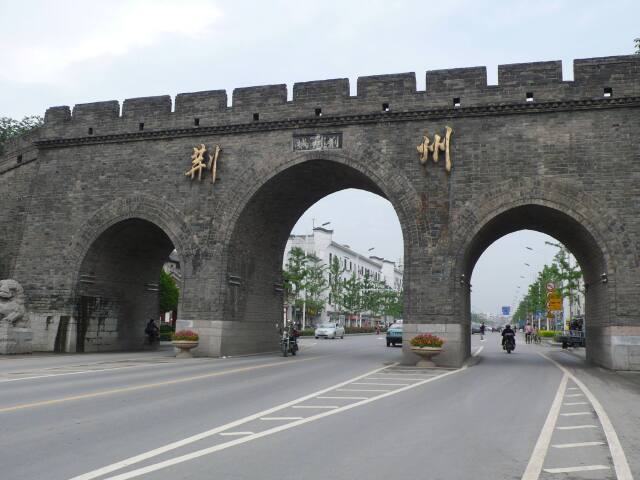 荆州古城墙