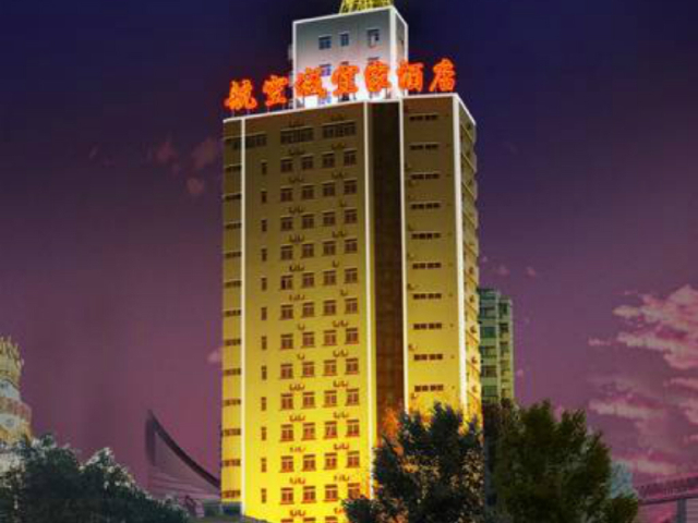 http:\/\/www.tuniu.com\/tour\/210605601