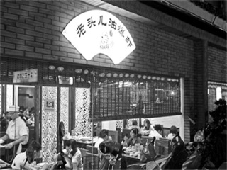 参团去杭州旅游_杭州跟团游与自由行_杭州旅游跟团
