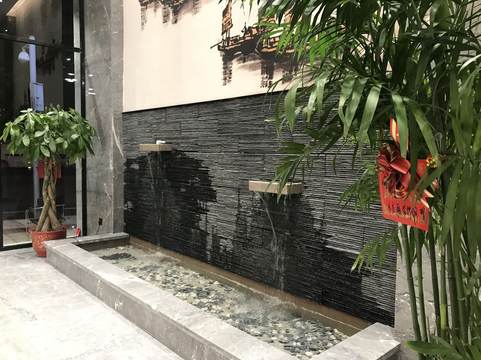 公共区域