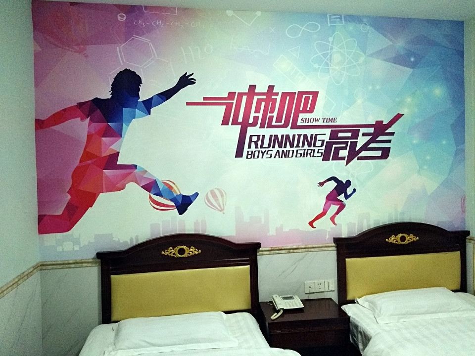 双人标准间