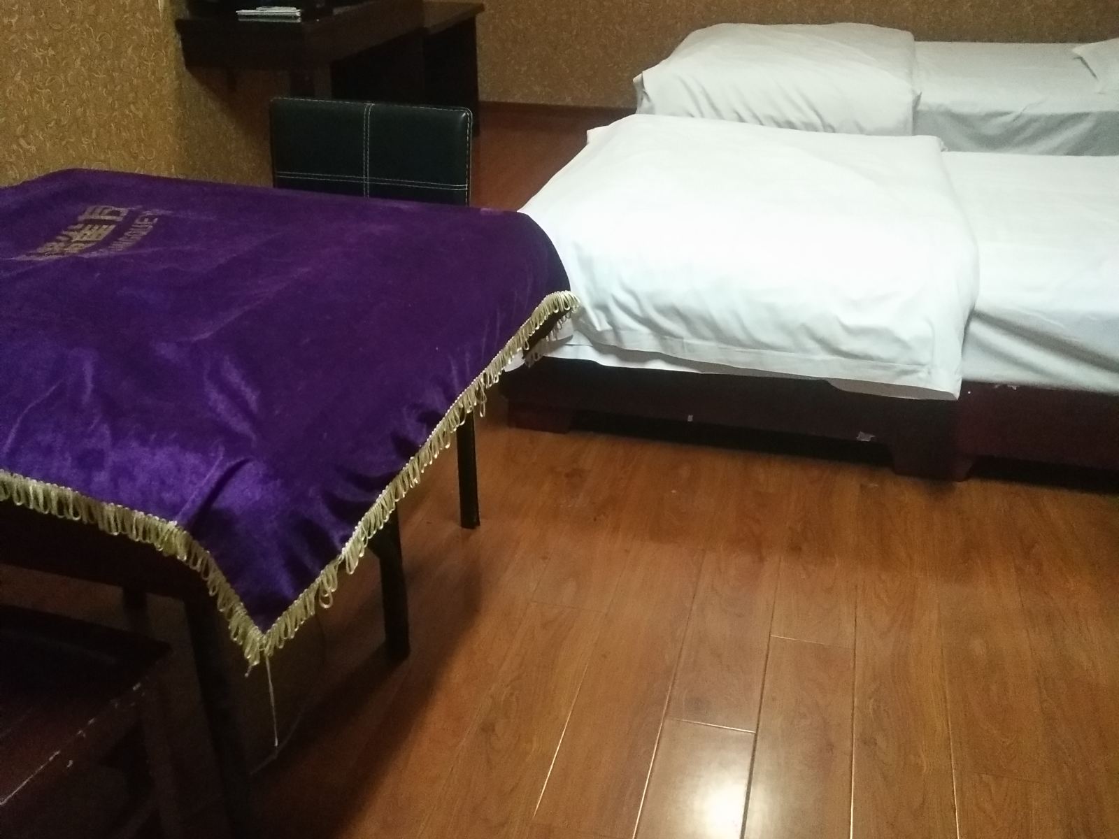 麻将房