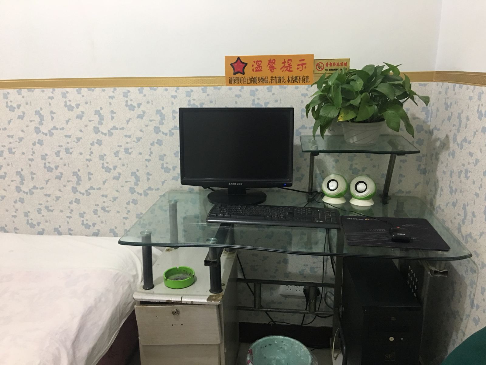 电脑标准间