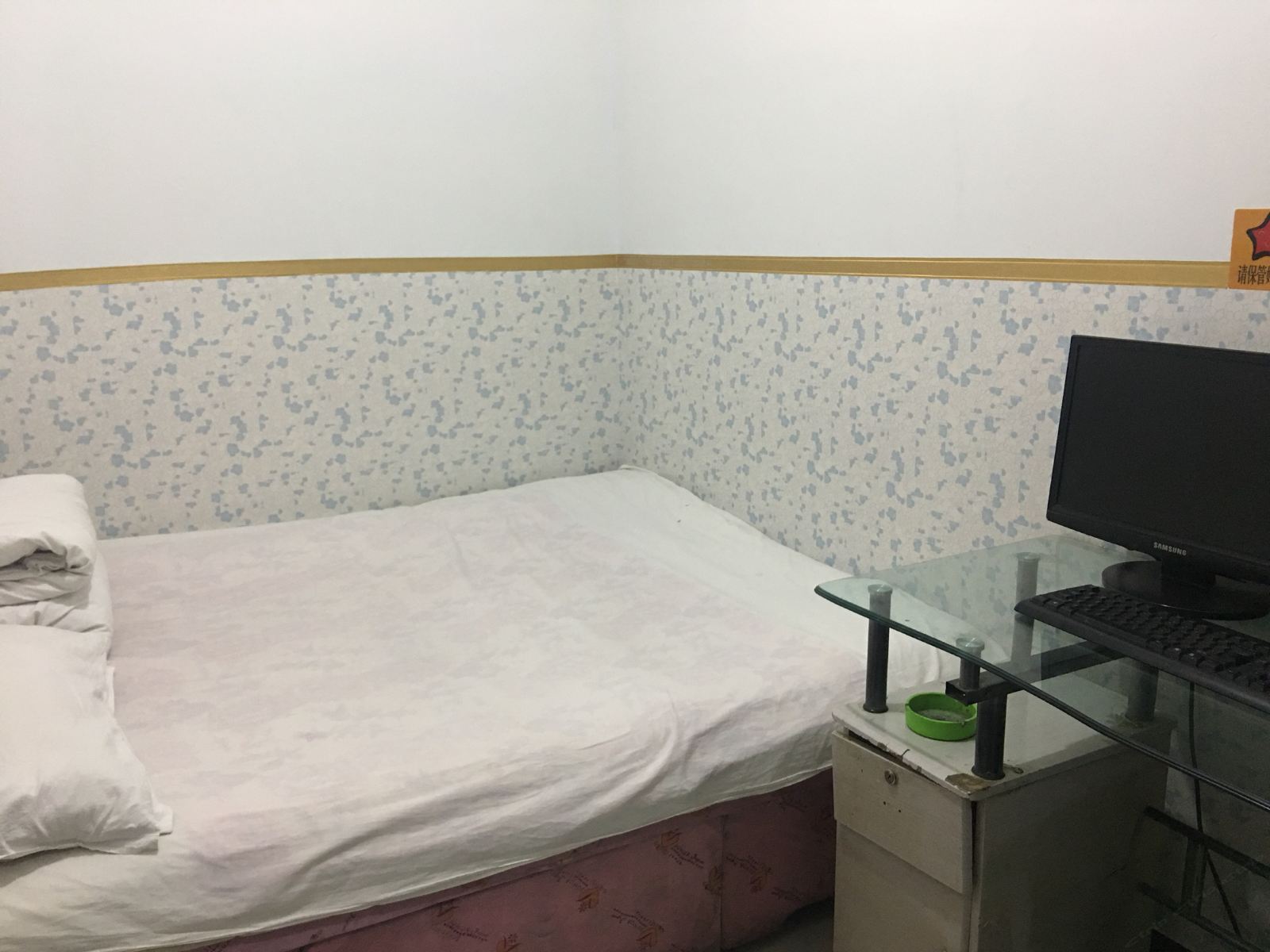 电脑标准间