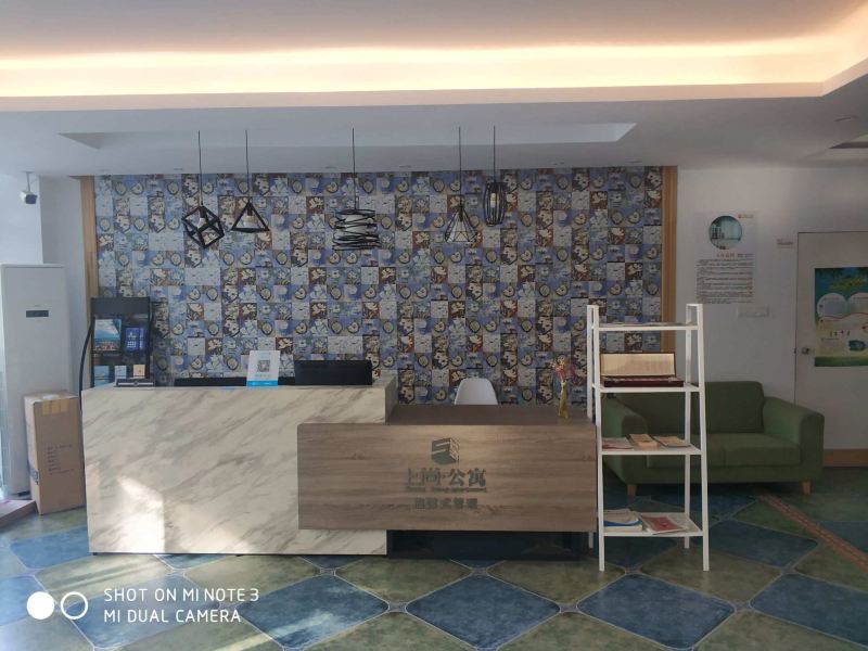 酒店大堂