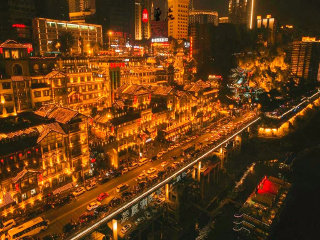 重庆旅游十日游路程_去重庆旅游团多少钱_近期去重庆旅游