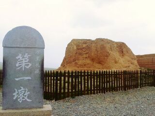 甘肅蘭州組團旅游_甘肅蘭州旅游價格_甘肅蘭州游跟團多少錢