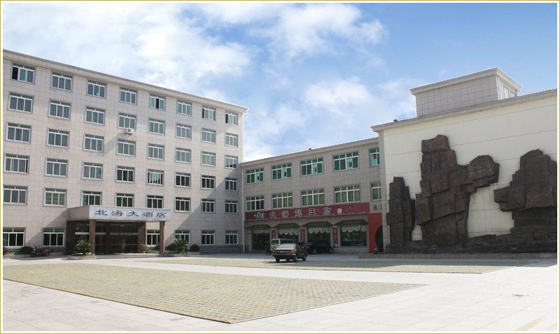 宁波北海大酒店