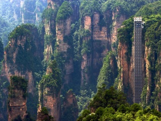 張家界旅游團(tuán)_張家界2人旅游需要多少錢_張家界旅游路線