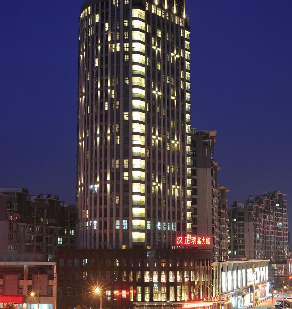 武汉汉正瑞鑫大酒店