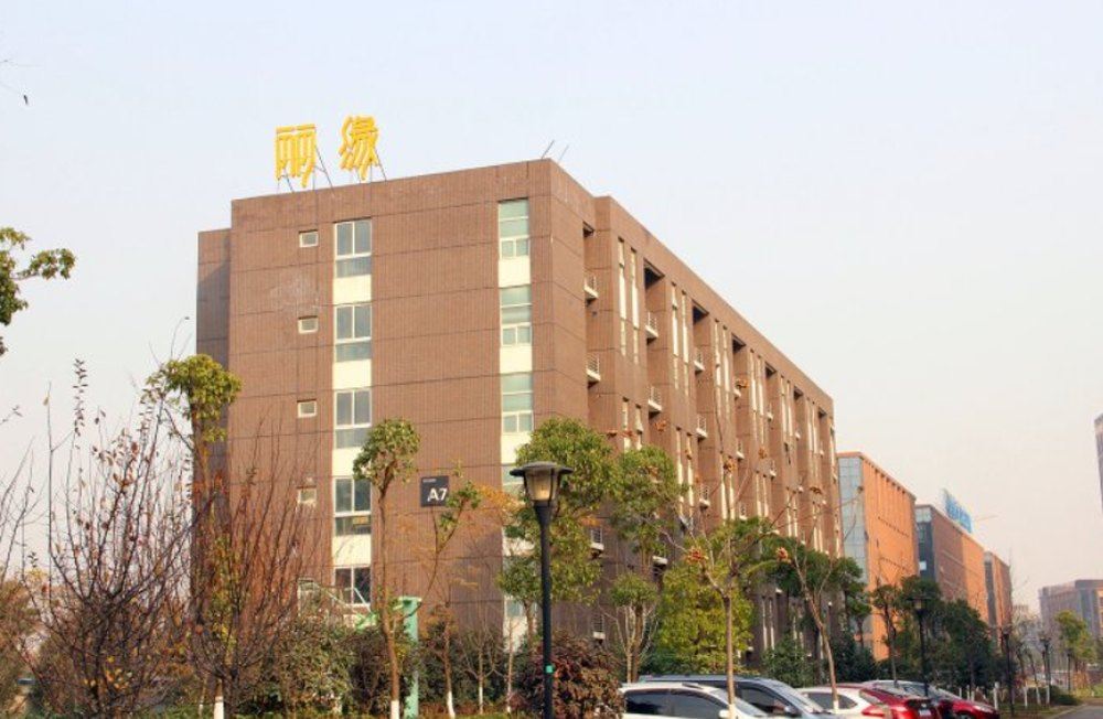 武汉丽缘客舍