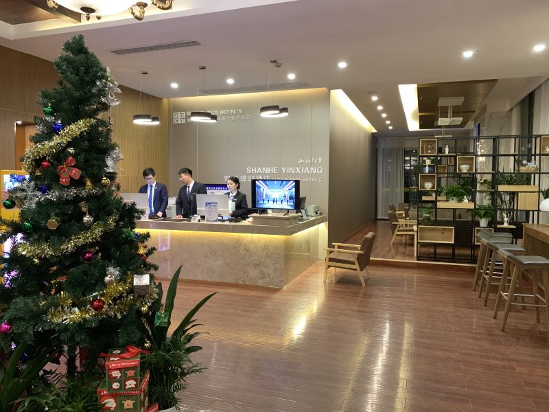 酒店大堂